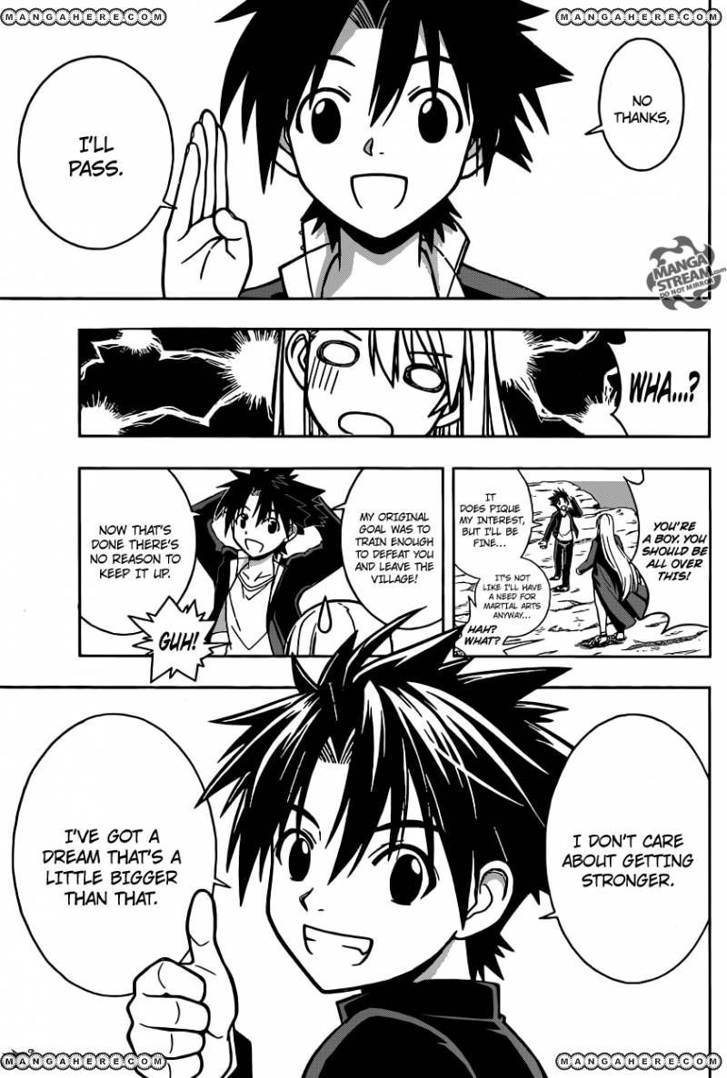 UQ Holder! Chapter 2 5